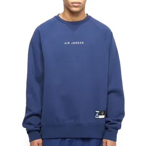 سویشرت مردانه ایر جردن مدل FRAGMENT MENS CREW SWEATSHIRT