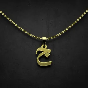 گردنبند طلا 18 عیار زنانه مدوپد مدل حرف ج کد I2-1-1038