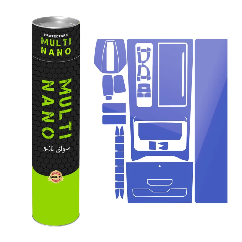 برچسب محافظ مانیتور و کنسول خودرو مولتی نانو مدل X-F1T مناسب برای تیگو ۷ پرو مکس مجموعه 13 عددی