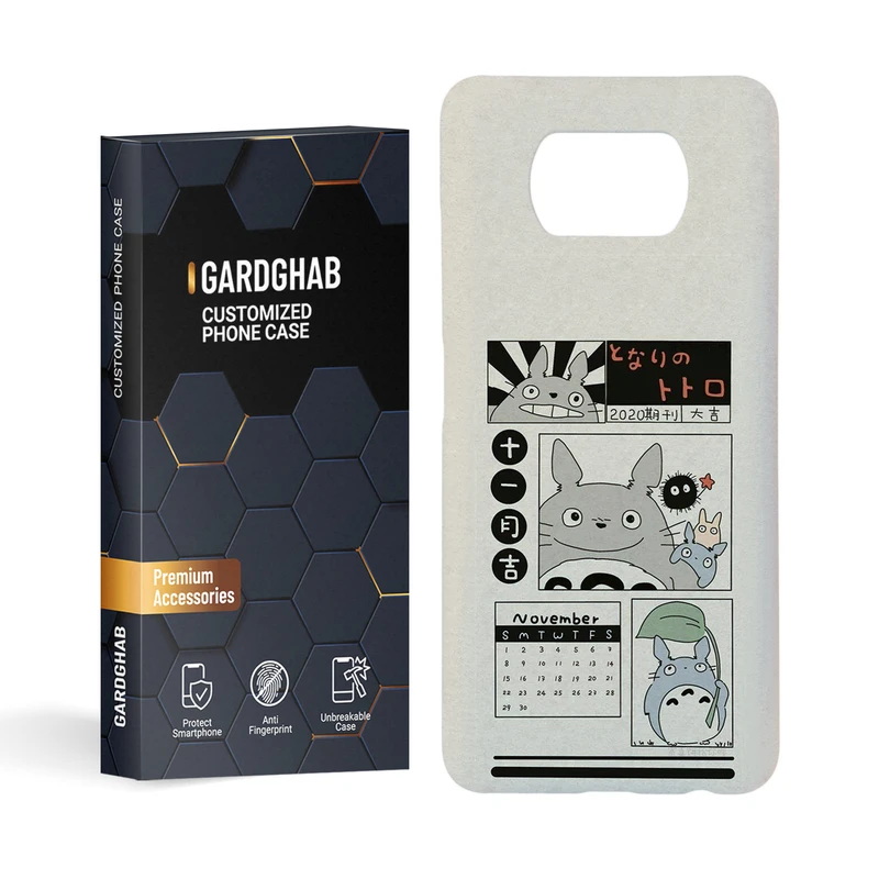    کاور گارد قاب مدل فانتزی مناسب برای گوشی موبایل شیائومی poco x3 / x3 pro / x3 nfc