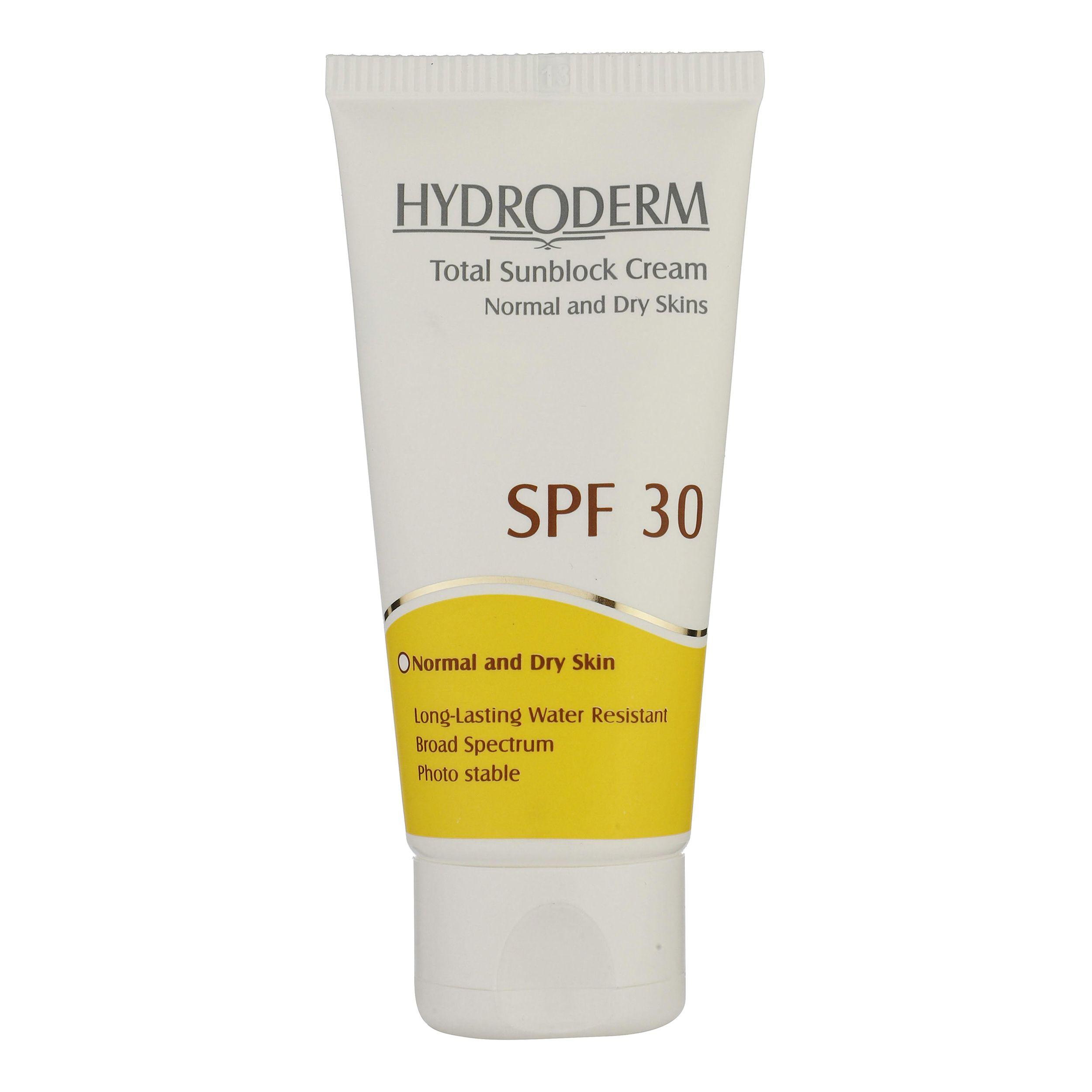 کرم ضدآفتاب بی‌رنگ هیدرودرم SPF30، مناسب پوست‌های نرمال و خشک، حجم 50 میلی‌لیتر