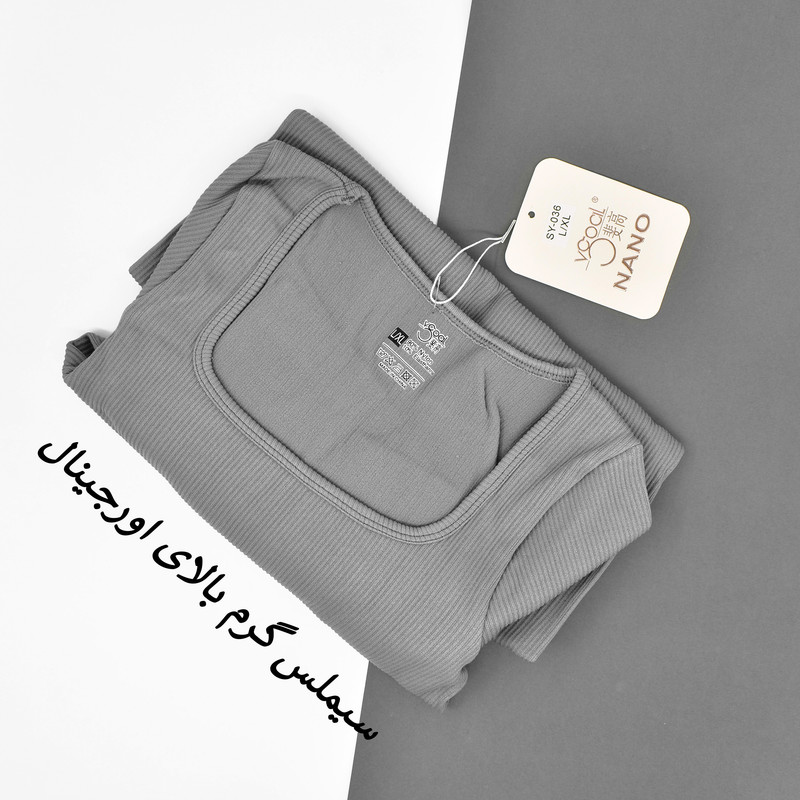سرهمی ورزشی زنانه کد 3423