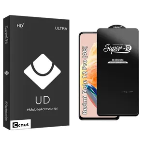 Coconut UDB Screen Protector For Xiaomi  Redmi note 12 Pro 4G