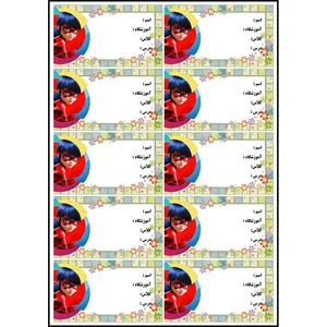 برچسب مدل اسم و فامیل طرح دخترکفشدوزکی کد 002 بسته 10 عددی