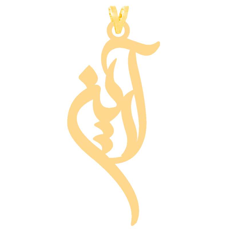 آویز گردنبند طلا 18 عیار دخترانه کرابو طرح آرین مدل Kr30942 آویز گردنبند طلا 18 عیار دخترانه کرابو طرح آرین مدل Kr30942