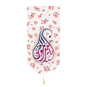 پرچم مدل کتیبه طرح مذهبی یا امیرالمومنین علیه السلام کد 30002422