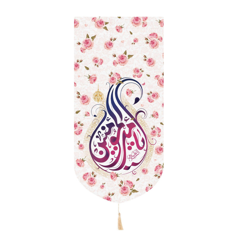 پرچم مدل کتیبه طرح مذهبی یا امیرالمومنین علیه السلام کد 30002422