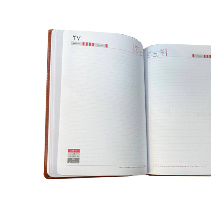 سالنامه سال 1404کد 5455