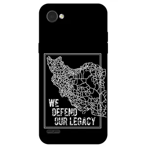 Megafone Iran 1886 Cover For LG Q6 / Q6 Plus