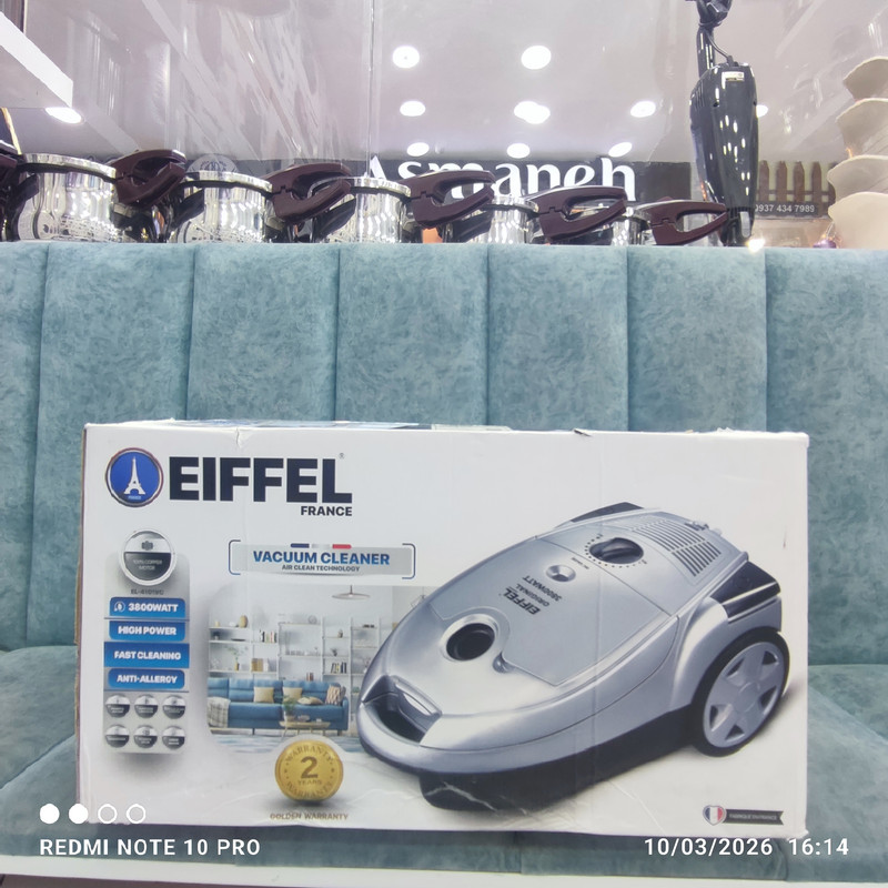 جاروبرقی 3800 وات ایفل مدل EL-4101 VC