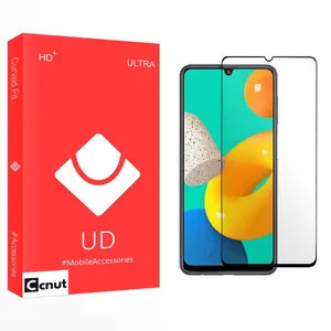 محافظ صفحه نمایش شیشه ای کوکونات مدل UD Full مناسب برای گوشی موبایل سامسونگ Galaxy M32