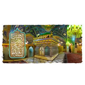 پرچم طرح ضریح مدل السلام علیک یا رقیه بنت الحسین کد 2390H