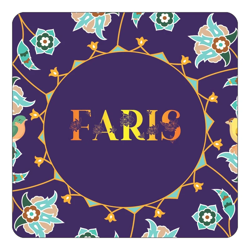 مگنت کاکتی طرح اسم فریس faris مدل گل و بلبل کد mg13177