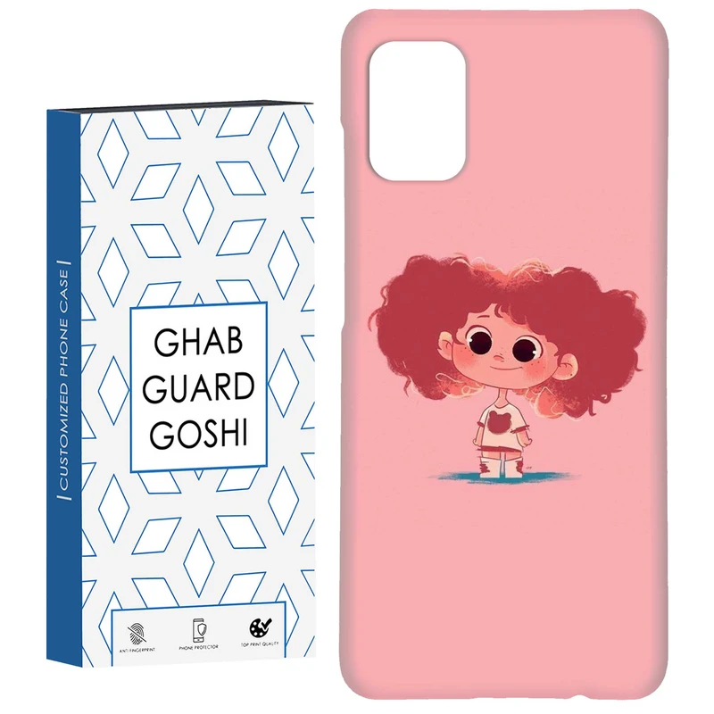 کاور قاب گارد گوشی طرح دختر  کد Dimo-749 مناسب برای گوشی موبایل سامسونگ Galaxy A71