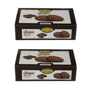 بیسکویت کرمدار با طعم کاکائو گرجی - 380 گرم مجموعه 2 عددی