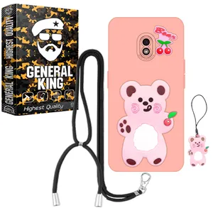 General King YB-Gilasi21 Cover For Samsung Galaxy J7 Pro