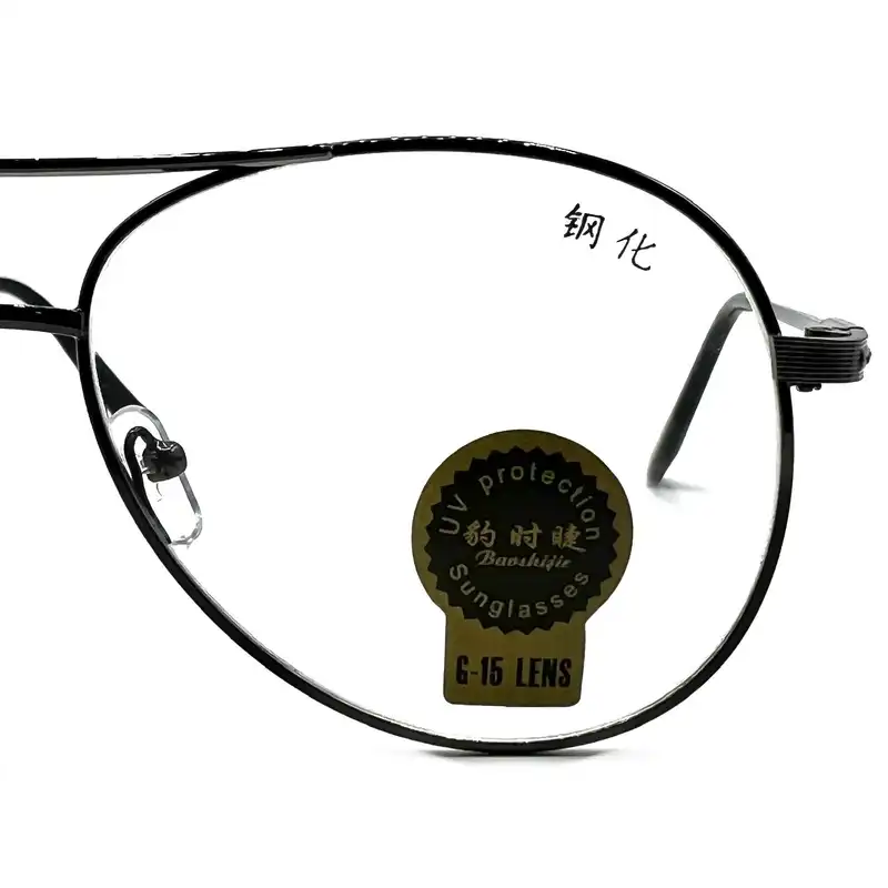 فریم عینک طبی مردانه مدل Ba 398