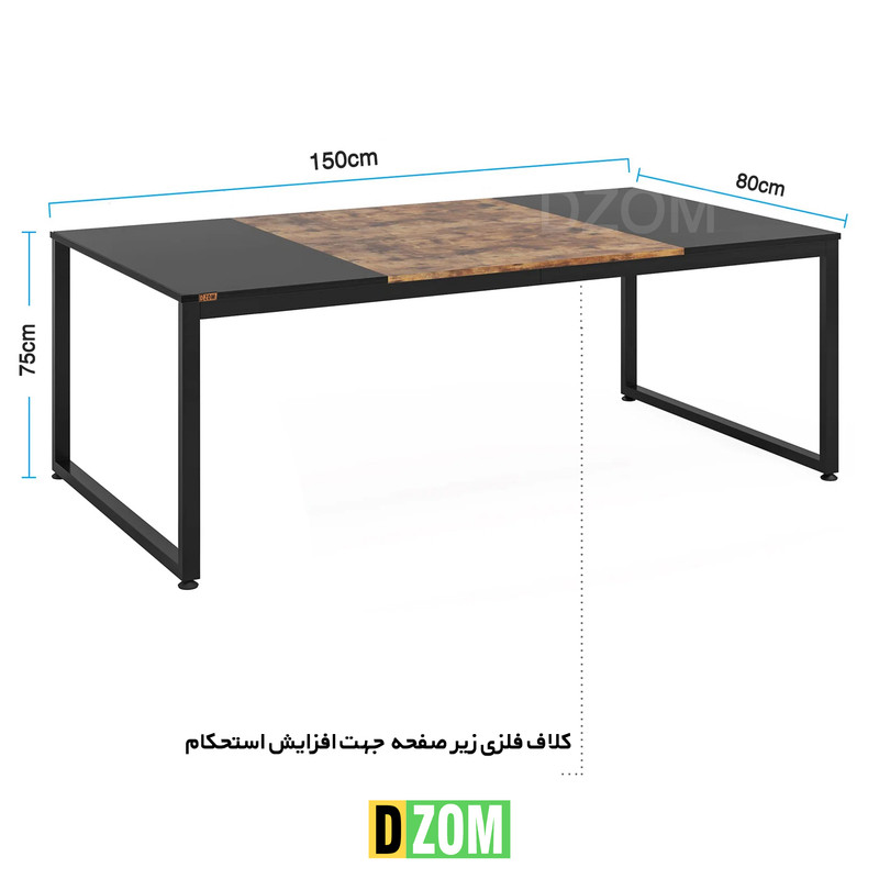 میز مدیریت دیزم مدل TLD-43A75-150BABRN میز مدیریت دیزم مدل TLD-43A75-150BABRN