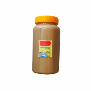 ارده 2 آتیشه - 1کیلوگرم