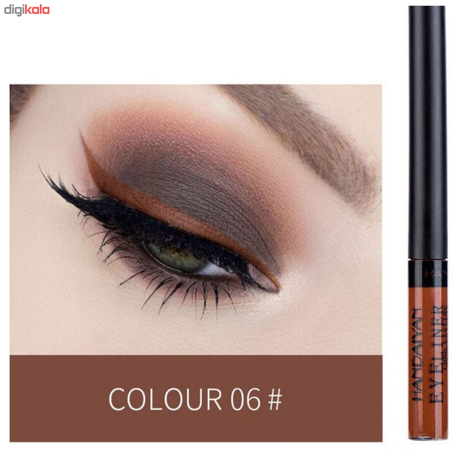 خط چشم هندیان کد S 06 04 مجموعه 2 عددی