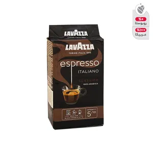پودر قهوه کلاسیک اسپرسو لاواتزا - 250 گرم