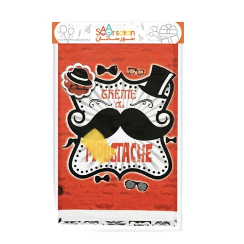 سفره یک بار مصرف سورساتان طرح سیبیل کد moustache