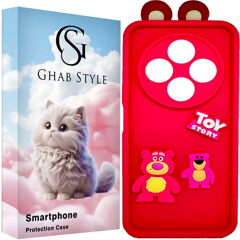 کاور قاب استایل مدل عروسکی مناسب برای گوشی موبایل شیائومی Redmi 14C 4G /Poco C75 4G / Redmi A3 Pro