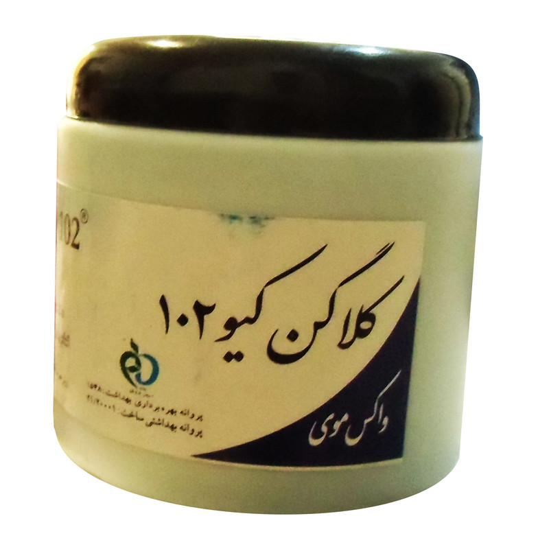 واکس مو کلاگن کیو مدل 102 حجم 150 میلی لیتر