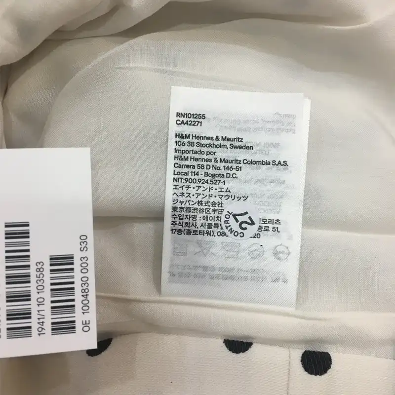 پیراهن زنانه اچ اند ام مدل 1004830