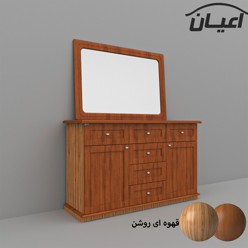 آینه و کنسول اعیان مدل FH587