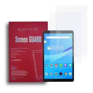 محافظ صفحه نمایش اسکرین گارد مدل 5H مناسب برای تبلت لنوو Tab M8 بسته دو عددی