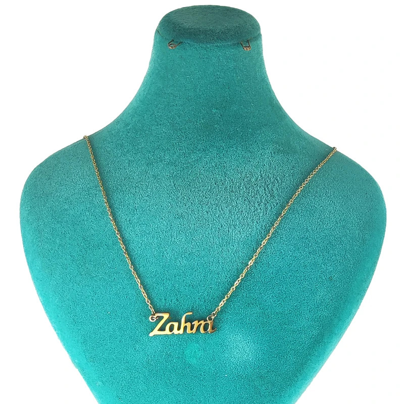 گردنبند زنانه مدل اسم زهرا