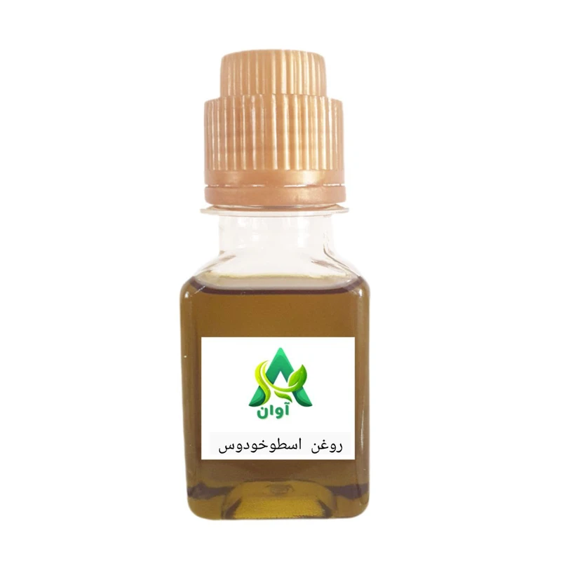 روغن اسطخودوس آوان مدل 37 حجم 60 میلی لیتر 