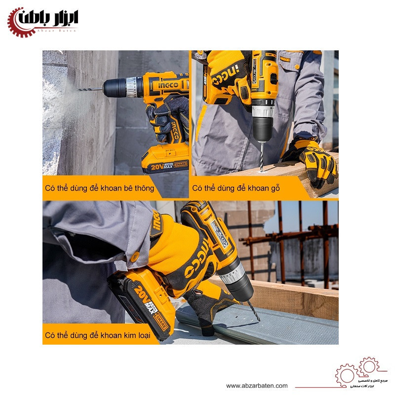 دریل پیچ گوشتی  چکشی شارژی اینکو مدل CI-DLI-200215