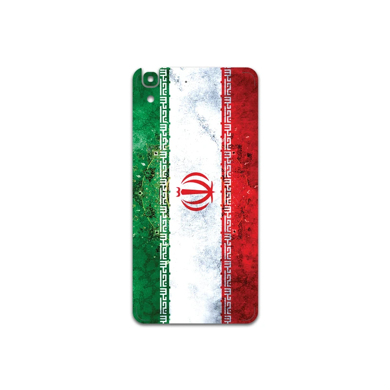 برچسب پوششی ماهوت مدل IRAN-Flag-1 مناسب برای گوشی موبایل هوآوی Y6 2015