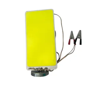 چراغ سیار خودرو مدل +ER