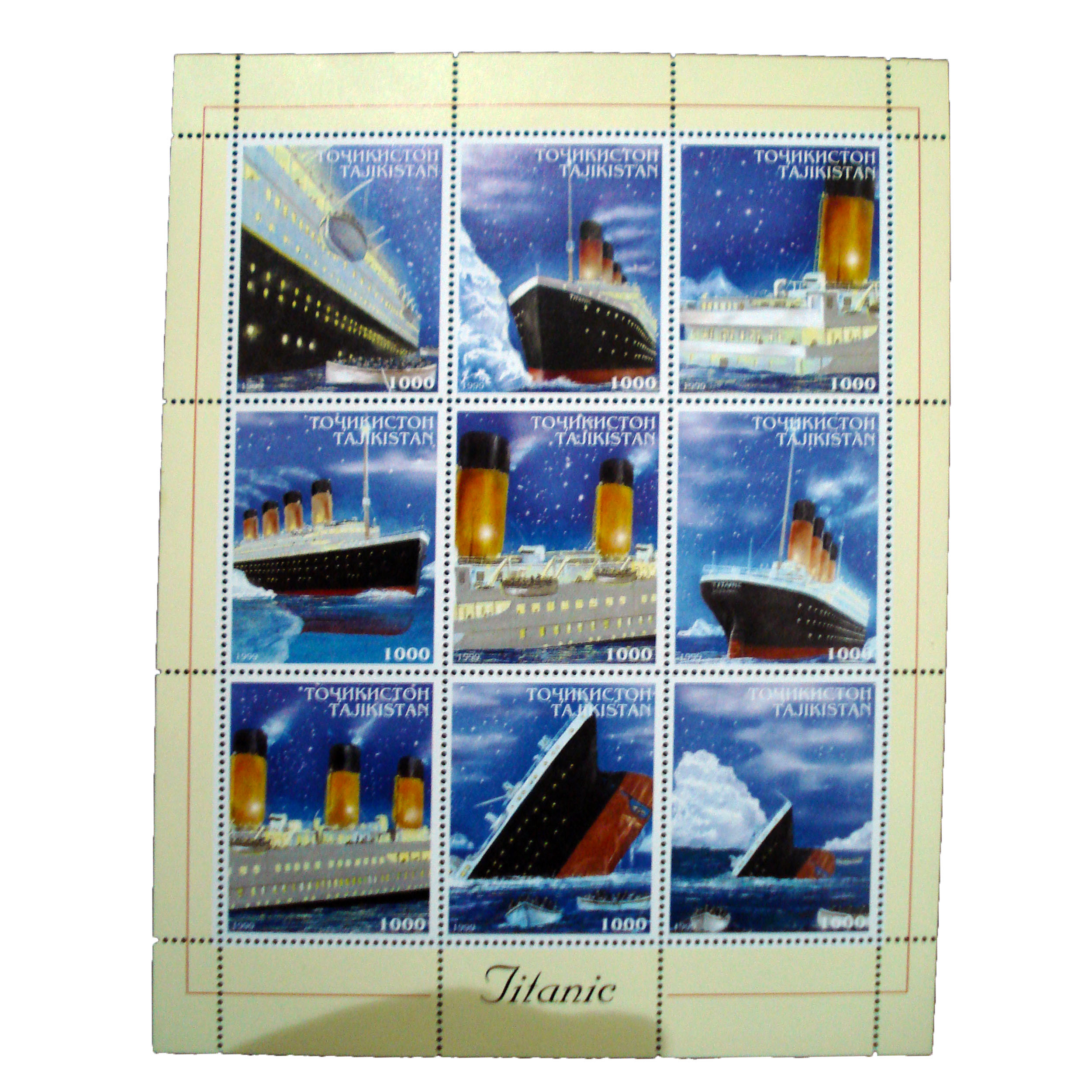 تمبر یادگاری مدل تايتانيك كد b-974 مجموعه 9 عددي