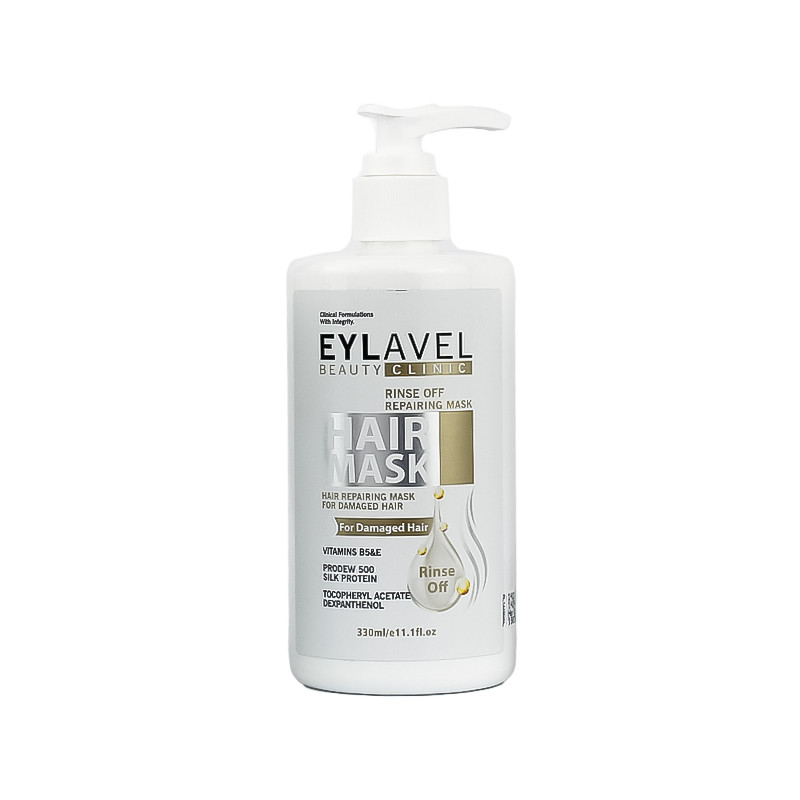 ماسک مو ایلاول مدل Rinse off حجم 330 میلی لیتر ماسک مو ایلاول مدل Rinse off حجم 330 میلی لیتر