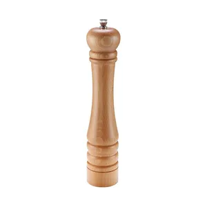 فلفل ساب وست مارک کد 63622260 - سایز متوسط
