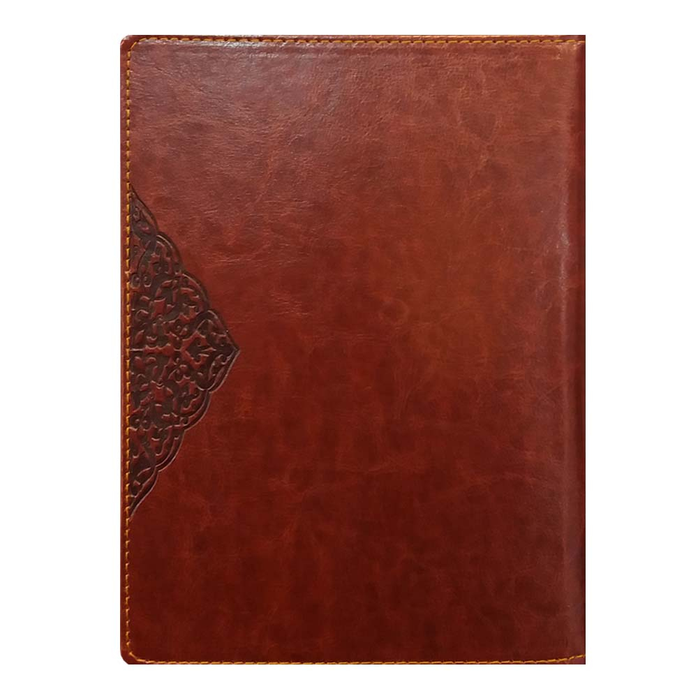 سالنامه سال 1400 صالح کد 144241