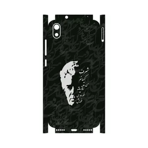 MAHOOT Ahmad-Shamlou-FullSkin Cover Sticker for Xiaomi Redmi 7A