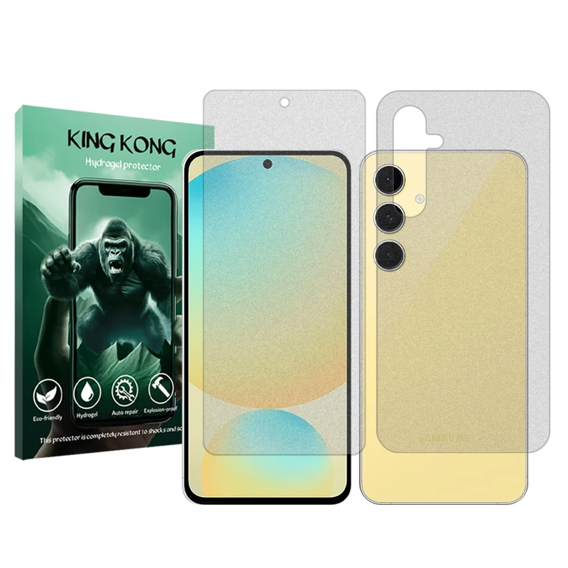 محافظ صفحه نمایش مات کینگ کونگ مدل Tough مناسب برای گوشی موبایل سامسونگ Galaxy M55 5G به همراه محافظ پشت گوشی