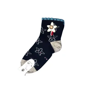 جوراب بچگانه مدل E05