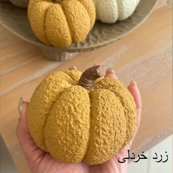 دکوری مدل کدو تدی پاییزی مدرن مینیمال