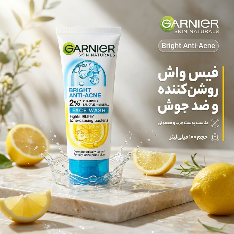 فیس واش شستشو صورت گارنیه مدل Bright Acn مناسب برای پوست چرب و معمولی حجم 100 میلی لیتر
