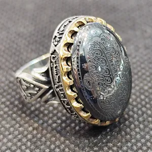 انگشتر نقره مردانه مدل سنگ حدید طرح ومن یتق الله کد 22