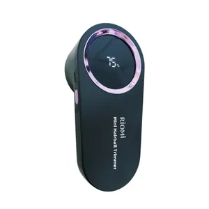 پرزگیر شارژی لباس ریومی مدل Premium009