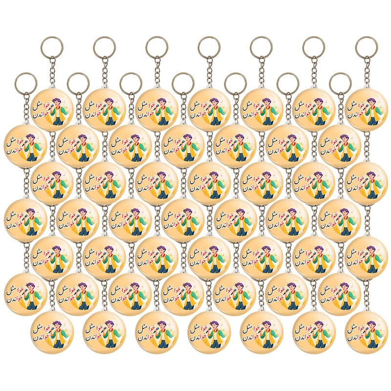 جاکلیدی خندالو مدل جشن الفبای کلاس اول خوا استثنا مثل خواندن کد 8842 مجموعه 49 عددی