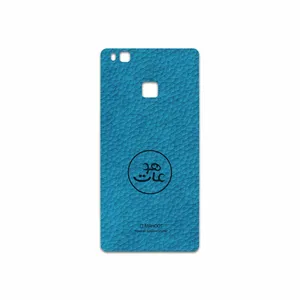 MAHOOT BL-MAH Cover Sticker for Huawei P9 Lite