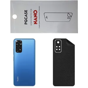 STAR CH Back Skin For XIAOMI Redmi Note 10